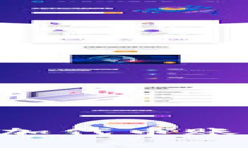 如何在狐狸钱包添加代币账号：详细步骤与指南
