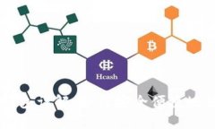 比特币轻钱包详解:如何安全便捷地使用比特币