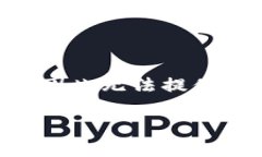 为了保证信息清晰易懂,原问题内容未满足字数