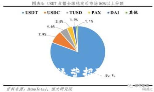 2023年Web3行业运营招聘指南:机遇与挑战