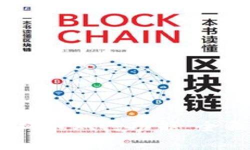 : 探索威图Web3双卡双待功能：全面解析与用户体验