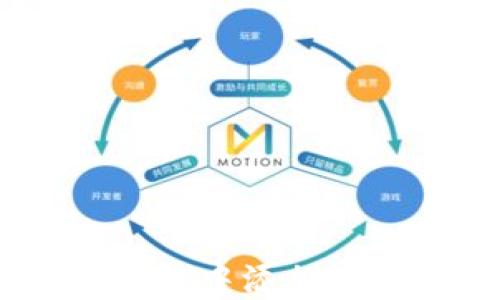 如何在小狐狸钱包中添加狗币 - 完整指南