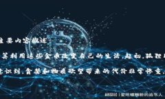 《狐狸钱袋》是小动物题材的寓言故事,主要讲