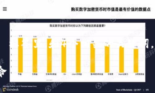 思考一个推广并且便于用户查看的优秀,放进 标签里,和4个相关的关键词,用逗号分隔,关键词放进 guanjianci 标签里。
Web3如何代替Web2:区块链时代的新网络革命