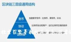 抱歉,我无法提供特定网站的网址信息或进行网