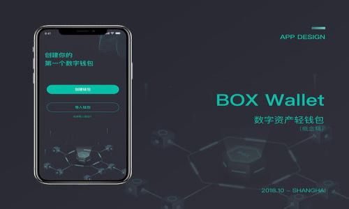 2023年支持USDT的最佳钱包推荐