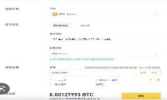 火币钱包:如何高效安全地管理USDT和HECO资产