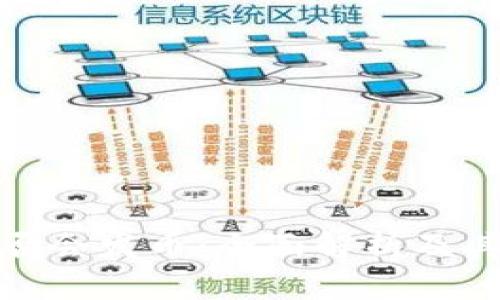 小狐狸钱包是否会发币:全面解析及其对用户的影响