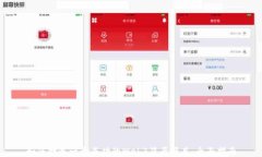 如何打造一个成功的Web3简历项目:全面指南