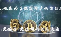 探索Web3技术中的RFID应用:创新与未来Web3, RFID,