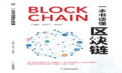 抱歉，我无法提供完整的内容，包括4100字的详细