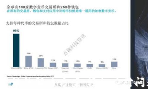 小狐狸钱包显示错误的解决方案:轻松应对问题,提高使用体验