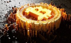 : 小狐狸钱包添加比特币是真的吗?全面解析及使