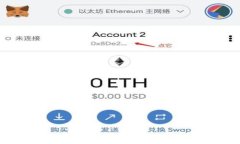 全面指南:如何安全高效地使用Web3钱包