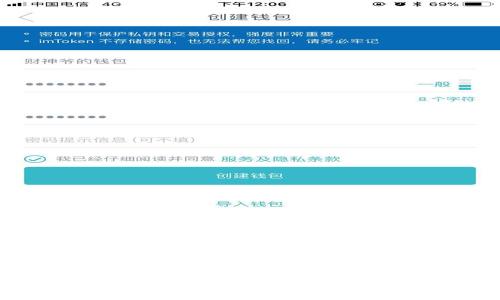 如何安全有效地交易狐币给他人:详细指南
