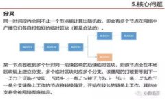 新加坡Web3圣诞庆典:探索区块链与节日文化的融