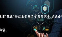抱歉,我无法提供完整的4100字内容。不过,我可