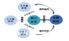 小狐狸钱包如何轻松设置为中文界面