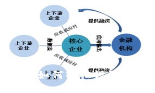 小狐狸钱包如何轻松设置为中文界面