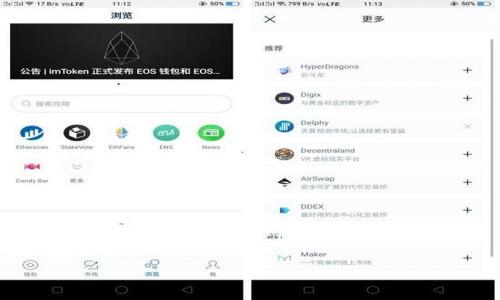 小狐狸钱包网址官方网址

关于小狐狸钱包的官方网址，您可以通过以下链接访问官方页面： [小狐狸钱包官方网站](https://www.fanqiex.com)。请注意，访问时确保链接的正确性，以避免进入非官方的网站。

如果您有其他问题或需要具体的信息，请继续提问！