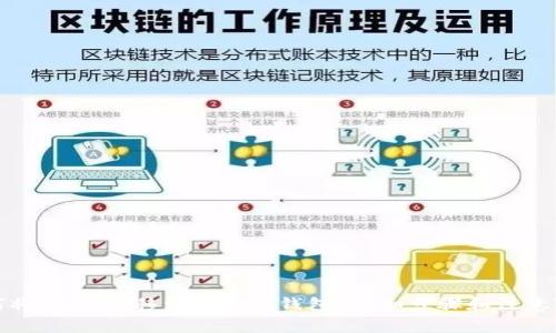 如何将USDT转移到欧易冷钱包?详细步骤和注意事项