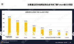 什么是Web3动画?深入解读这一新兴技术