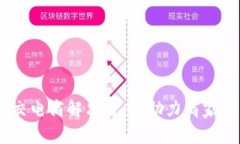 狐狸平台:创新的社交电商解决方案,助力商家