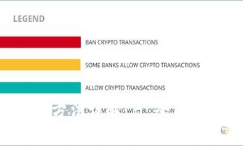 小狐狸钱包APP使用方法详解 - 全面解析及常见问题解答
