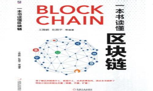 探索Web3小说平台的未来:去中心化创作与阅读的新时代理念