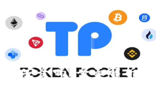 小狐狸钱包软件安全吗?全面解析与用户安全指南