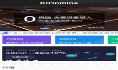 百度搜索引擎放在这里 狐狸钱包充值退款指南:
