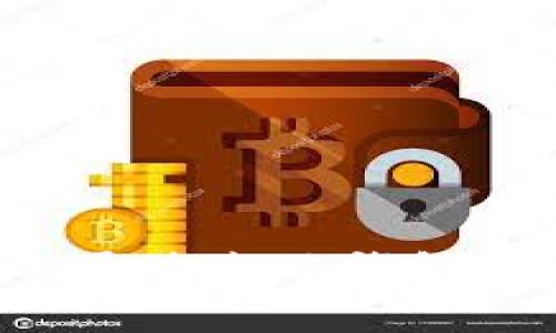 全面解析:如何通过麦子钱包轻松充值USDT?