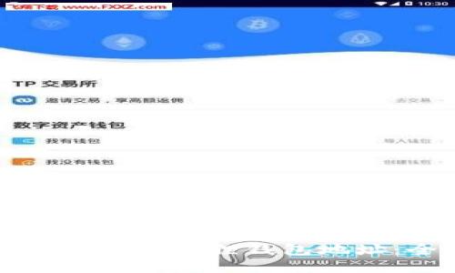 如何高效查询小狐狸钱包地址:全面指南
