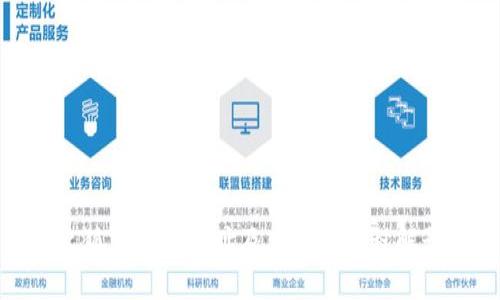 火狐狸总部地址及其发展历程解读