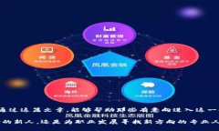 Web3工作者:开启去中心化时代的职业新机会key