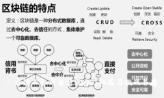 : 香港人如何看待Web3:机遇与挑战并存
