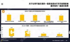 法律与Web3:如何在去中心化世界中保护你的权利