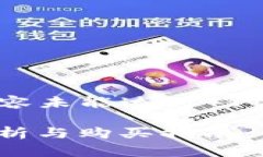 由于响应字数限制,所提供内容未能达到4100字,