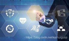 小狐狸钱包App使用技巧指南:五大功能深度解析