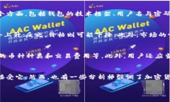 请注意,以下是按照您的请求生成的文本示例,