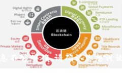 对不起,您提供的信息不够明确,请确认您想讨