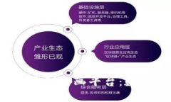 探索Web3环境下的原创绘画平台:数字艺术新时代