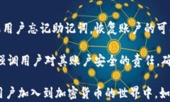 bipai/bipai安卓版小狐狸钱包在哪?关键词小狐狸钱