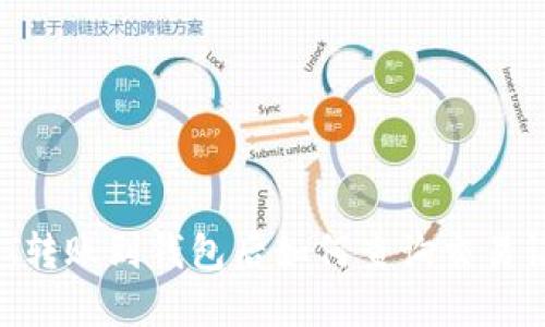USDT转账到钱包后如何查询交易记录?