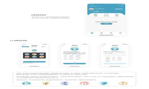 小狐狸钱包使用教程:掌握数字货币管理的第一步