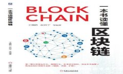 小狐钱包官方最新版本下载:安全便捷的数字资