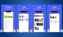 : 如何在小狐钱包中更改手机地址,简单易懂指南