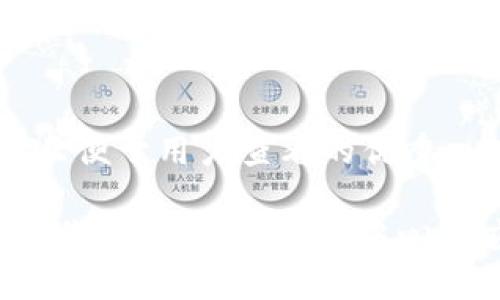 思考一个推广并且便于用户查看的优秀
彻底解读Web3低代码平台:打造去中心化应用的未来利器