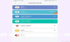 : 深入解析威图Web3: 价格、优势及市场前景