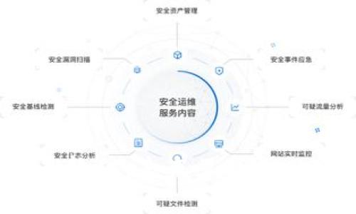 探索Web3软件:未来互联网的前沿创新